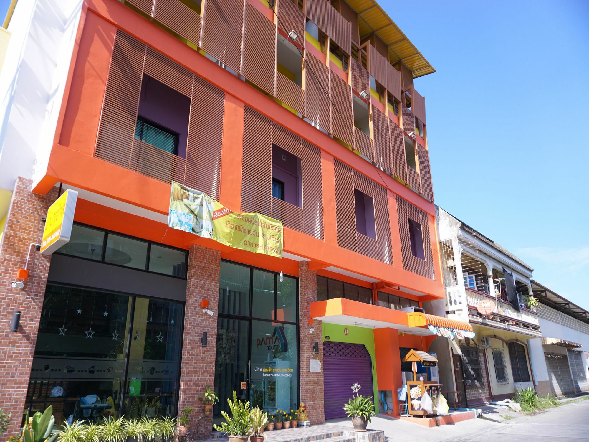 Pama House Apartment Nakhon Si Thammarat Exteriér fotografie